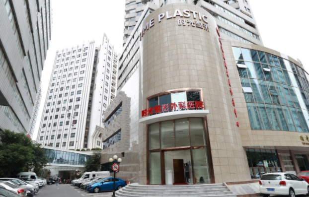 上海时光整形外科医院擅长祛疤吗？实力医生推荐！