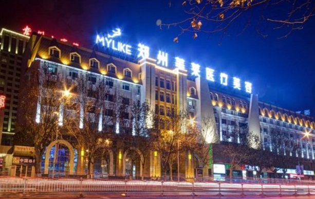 郑州美莱脂肪填充技术好吗？且看实力坐诊医生信息+顾客反馈一览！