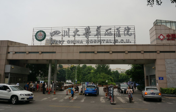 揭秘成都地区光子嫩肤技术：榜单前四哪家医院更受欢迎？