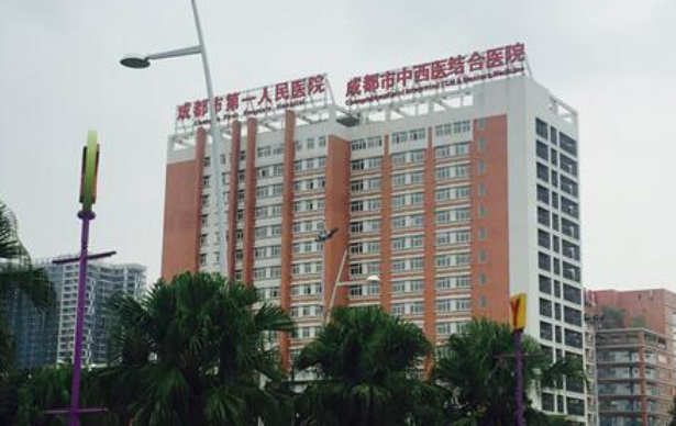 揭秘成都地区光子嫩肤技术：榜单前四哪家医院更受欢迎？
