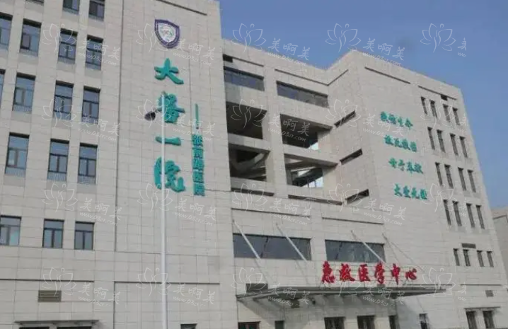大连医科大学一附院整形技术好吗？人气医生推荐+祛斑案例分享