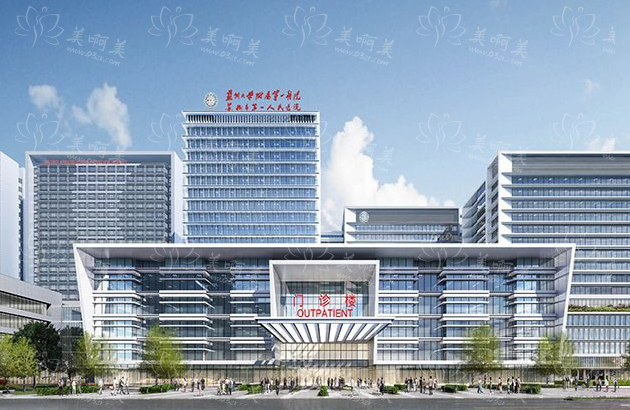 苏州哪些医院做全切双眼皮值得推荐？五家上榜医院简介曝光