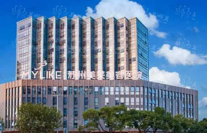 苏州哪些医院做全切双眼皮值得推荐？五家上榜医院简介曝光