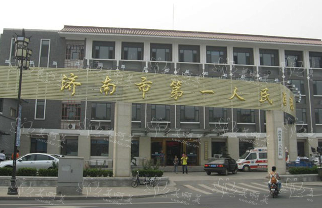 济南地区吸脂瘦脸医院盘点，看看口碑榜单前五医院实力如何