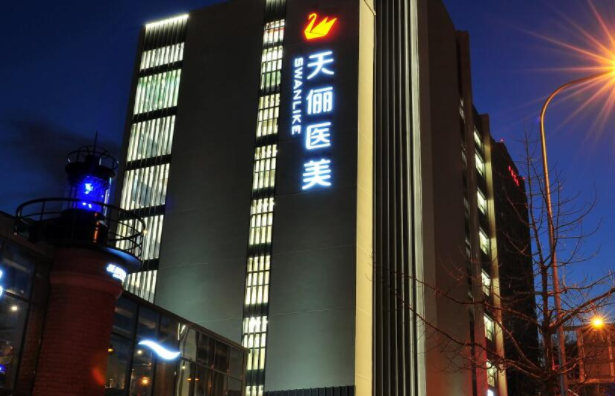 大连地区小腿吸脂就找他们！五家口碑出众的医院推荐与解析
