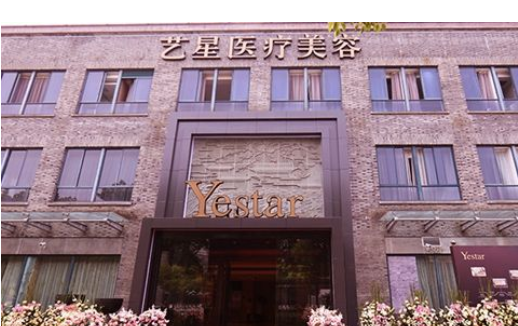 嘉兴割双眼皮哪家医院好？新榜单出炉，排名前五医院简介不容错过！
