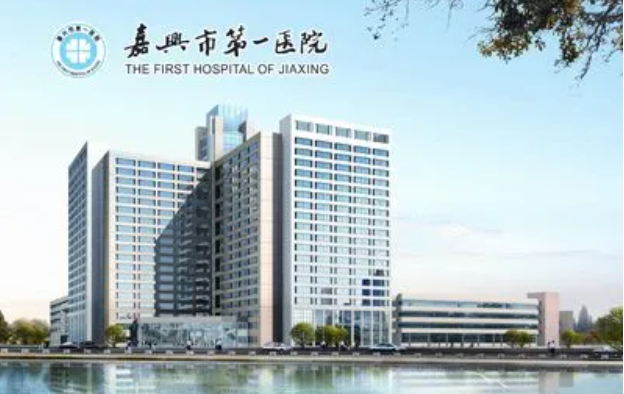 嘉兴割双眼皮哪家医院好？新榜单出炉，排名前五医院简介不容错过！