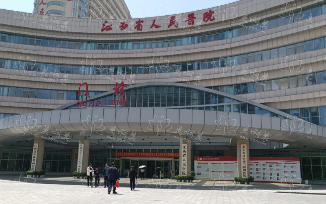 南昌整形医院假体隆胸收费贵吗？看看榜单前五医院收费参考！