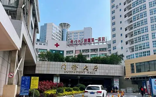 厦门隆胸医院推荐：五家高口碑公立医院整形科室简介来袭！