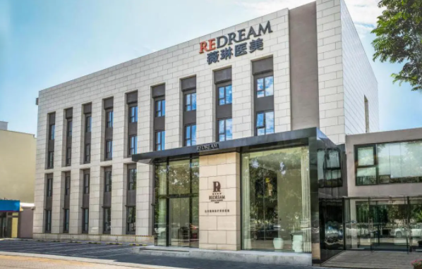 北京哪些医院有爱贝芙授权？实力榜单top5名单公布！