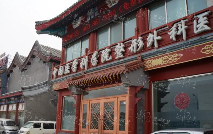 北京八大处卢建建和王太玲哪位医生双眼皮手术做得更好？对比测评来袭