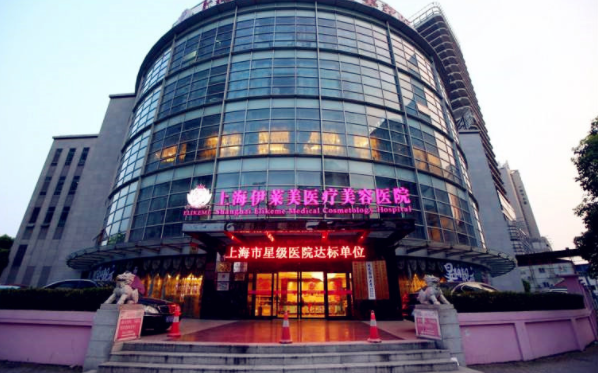上海吸脂瘦脸医院实力曝光，榜单前五技术对比测评一览无余