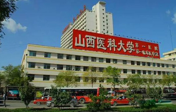 不容错过的太原丰额头医院排行榜，五家高口碑医院信息全在这