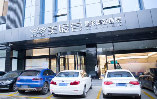 不容错过的太原丰额头医院排行榜，五家高口碑医院信息全在这