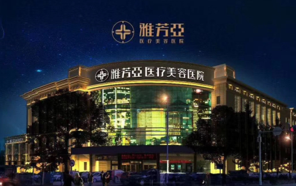 石家庄激光祛斑哪家医院技术更好？五家当地热门机构盘点！