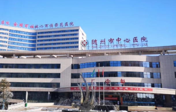 国内有哪些靠谱的整形医院，分享五家高人气医院资料！