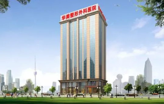 国内有哪些靠谱的整形医院，分享五家高人气医院资料！
