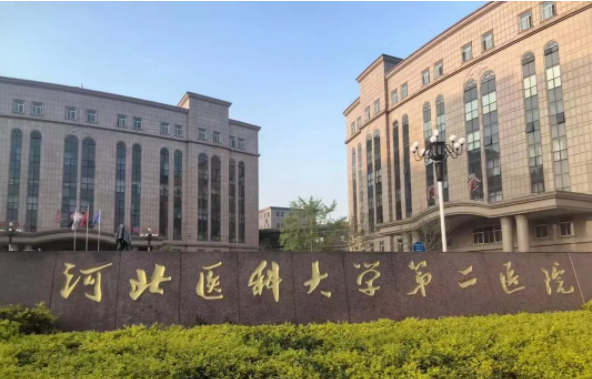石家庄整形医院隆胸手术做得好的有哪些？榜单前五收费参考一览