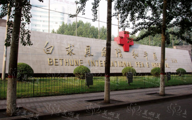 石家庄整形医院隆胸手术做得好的有哪些？榜单前五收费参考一览