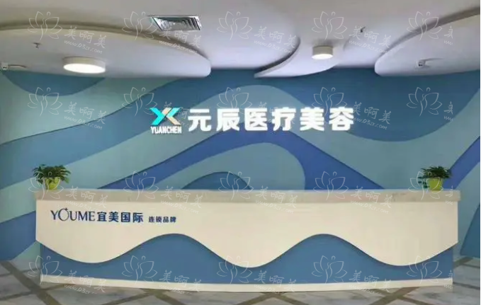 惠州哪些医院做双眼皮值得推荐？五家实力医院排名更新！
