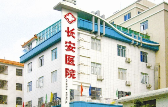 惠州哪些医院做双眼皮值得推荐？五家实力医院排名更新！