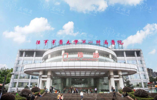 重庆整形医院排行榜公布！了解五家靠谱拉皮医院的实力