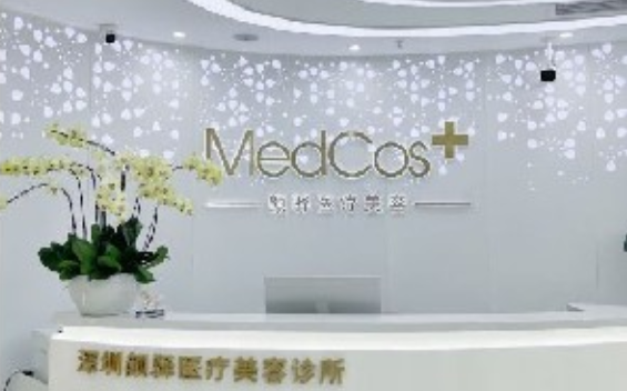 深圳整形医院排名全网公开，五大医院实力不相上下！