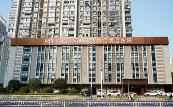常州整形医院排行榜公布！这五家靠谱腰部吸脂医院实力不容错过！