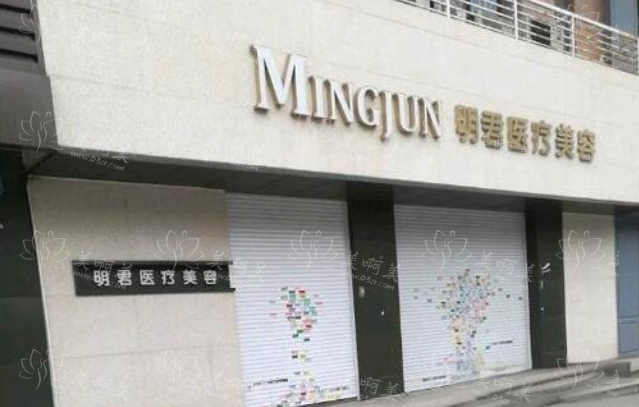 无锡整形医院排行榜公开曝光！网友力荐的五家医院有哪些亮点？