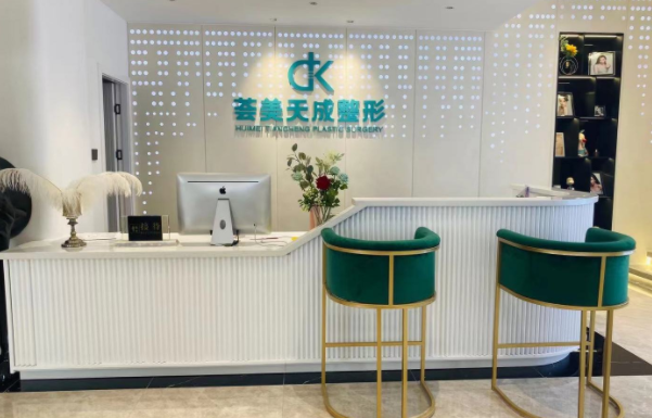 厦门假体隆胸哪家医院做得更好？分享三家口碑很不错的医院资料！