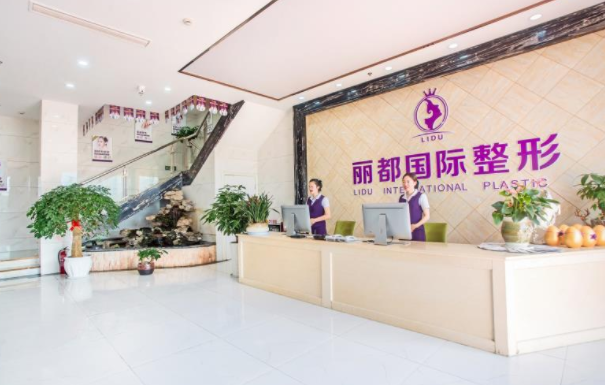 金华丽都医疗美容坐诊医生刘亮技术好吗？热门项目优势公开！