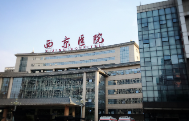 西安整形医院排名前五：探索哪家整形技术更胜一筹