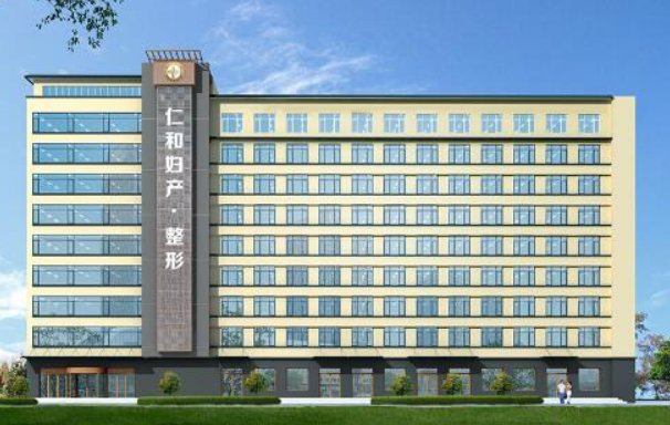 兰州有哪些值得信赖的整形医院？五家实力医院在线解析！