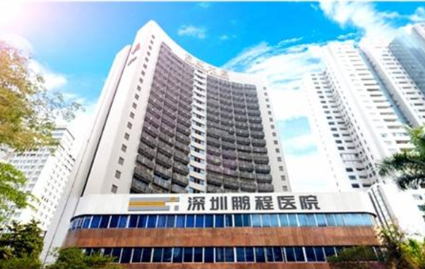 深圳有哪些医院去眼袋技术好？三家人气医院简介来袭！