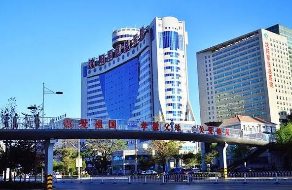 沈阳陆军总院烧伤整形科简介分享，医生名单实力展示，还有收费参考！