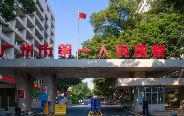 盘点广州哪些医院颧骨内推靠谱？五家高口碑医院详细资料解读