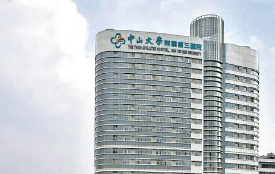 盘点广州哪些医院颧骨内推靠谱？五家高口碑医院详细资料解读