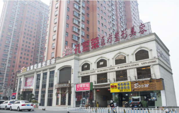 洛阳双眼皮医院技术对比揭秘，顶级医院榜单前五名盘点