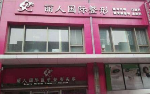 郑州哪家整形医院提供更好的鼻翼缩小项目？排名前五名单揭秘