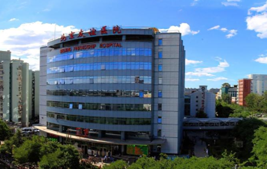 北京友谊医院眼整形技术好吗？贵不贵？附上专家医生推荐