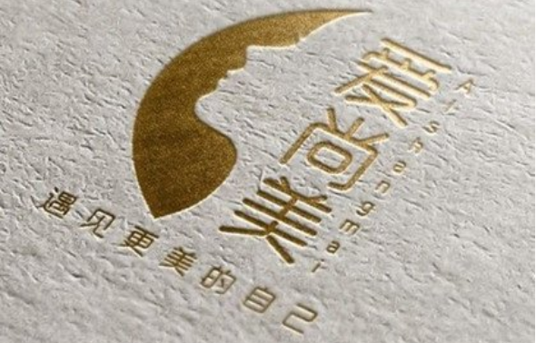深圳爱尚美医疗美容诊所简介，经典案例分享+收费价格参考！