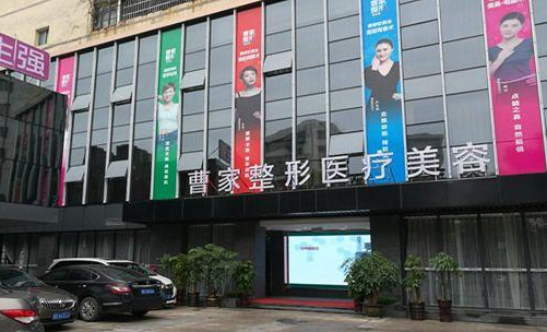 衡阳哪些医院整形技术值得推荐？五家人气医院资料信息曝光！