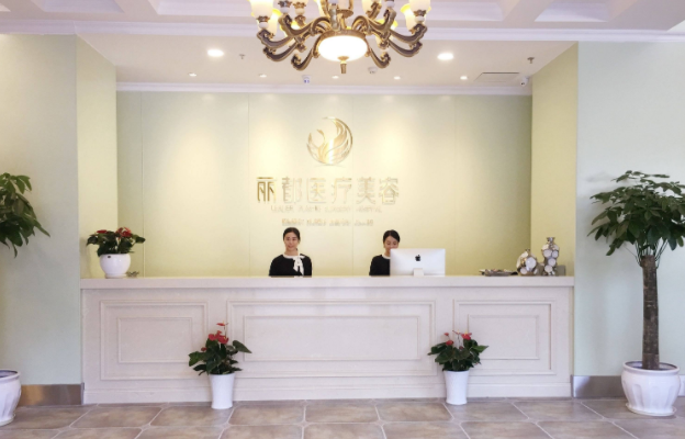 揭秘长沙整形医院垫鼻尖技术排名，下面五家医院的医术高超！