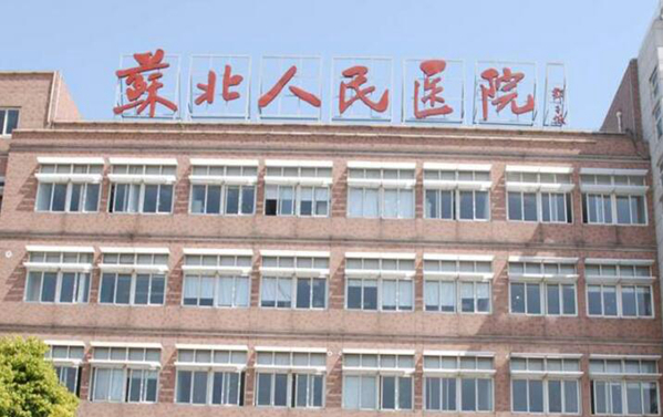 扬州整形医院排名公布；榜单前四医院值得信赖，技术好！