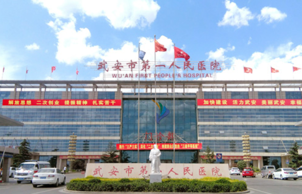 邯郸有哪些整形医院技术在线？实力人气榜单前四曝光！