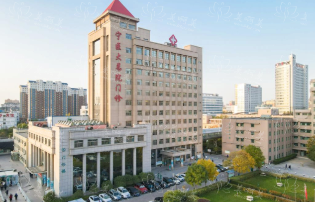 银川整形医院排名全网公布：看看排名前三医院技术如何！