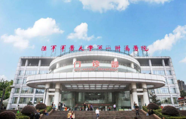 重庆西南医院整形科室技术好吗？热门项目简介+顾客口碑分享！