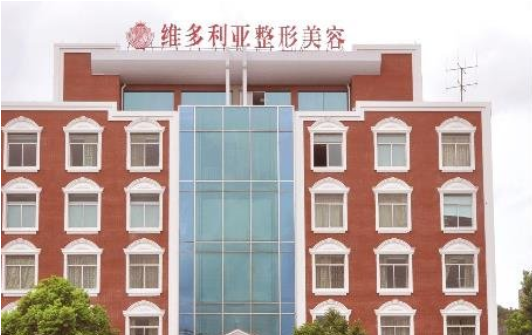 资阳擅长做双眼皮手术的医院有哪些？维多利亚、美莱、丽人等值得推荐