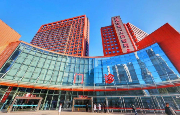 无锡疤痕修复哪家医院技术好？无锡四院、市二院、红房子医疗等上榜前五