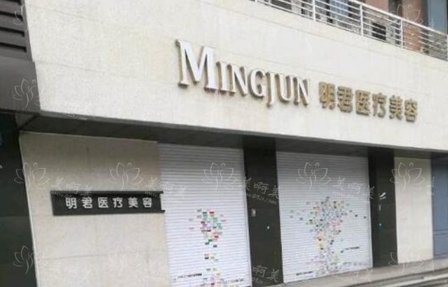 无锡疤痕修复哪家医院技术好？无锡四院、市二院、红房子医疗等上榜前五